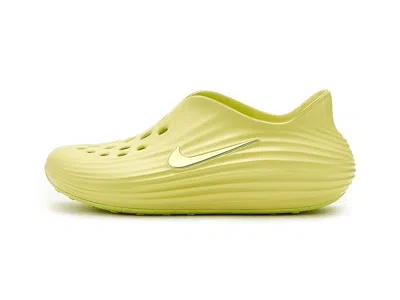 Nike Reactx Rejuven8 Slip-on In Gold