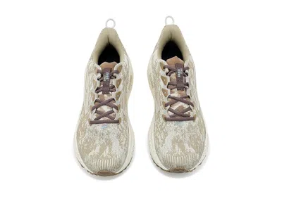 Brooks Ghost Trail In Brown