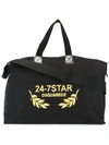 DSQUARED2 24-7 STAR weekender bag,COTTON0%