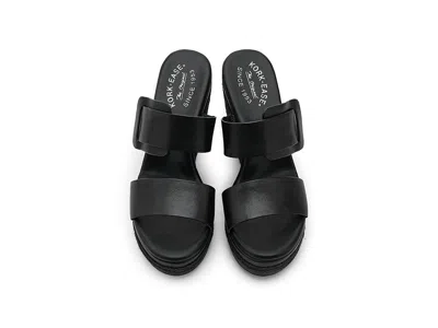 Kork-ease Korkease Raya Espadrille Wedge Sandal In Black