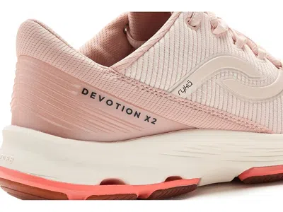 Ryka Devotion X 2 Walking Sneakers In Multi