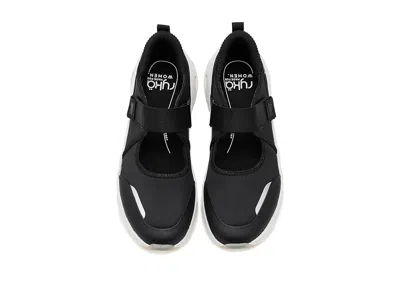 Ryka Devotion Max Mary Jane In Black