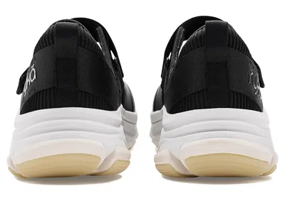 Ryka Devotion Max Mary Jane In Black