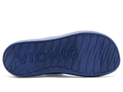 Vionic Sky Wedge Sandal In Animal Print