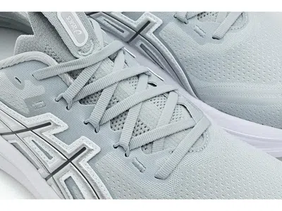 Asics Gel-nimbus 28 Shoes Atc Silver Gray Ss26