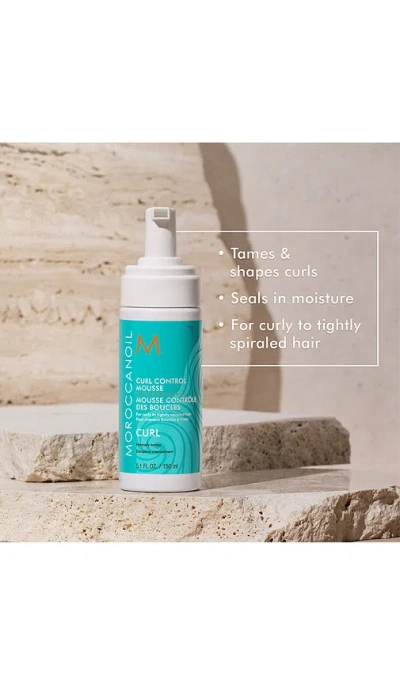 Moroccanoil Curl Control Mousse