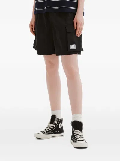 Chocoolate Cargo Shorts In Black