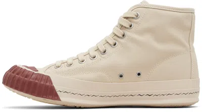 Visvim Skagway High Top Sneakers Rubber Sole In Neutral