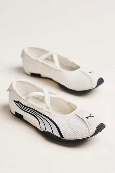 Puma Women S H-street Ballet Sneakers Warm In White