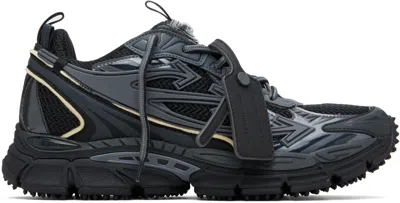 Off-white Be Right Back Panel Sneakers Pull Tab In Black