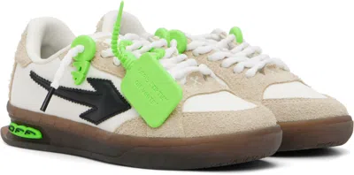 Off-white Beige End Of Play Suede Sneakers In Neutral