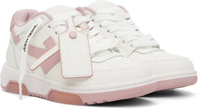 Off-white Off White Woman White Leather Out Of Office Sneakers In Multi
