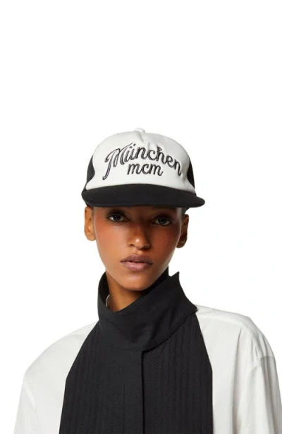 Mcm Munchen Ponte Cap In Black