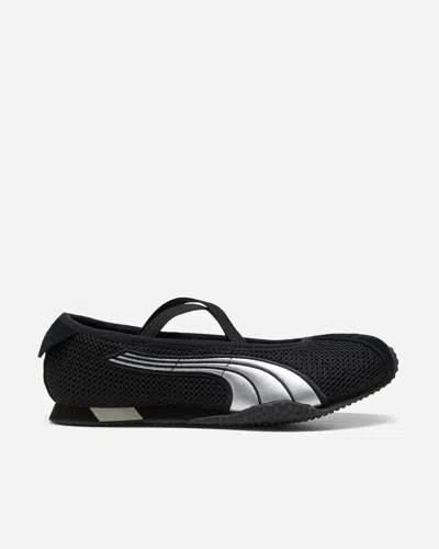Puma Women S H-street Ballet Sneakers In Multi