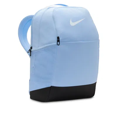 Nike Brasilia Training Backpack 24l 'blue Black' In Multi
