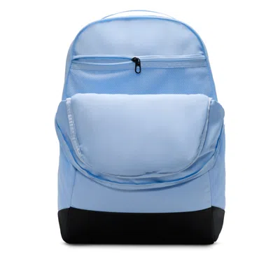 Nike Brasilia Training Backpack 24l 'blue Black' In Multi