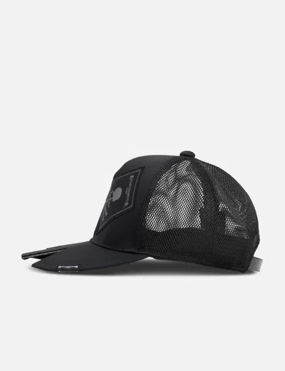 Mastermind Japan Black Mw Tagged Cap In Black