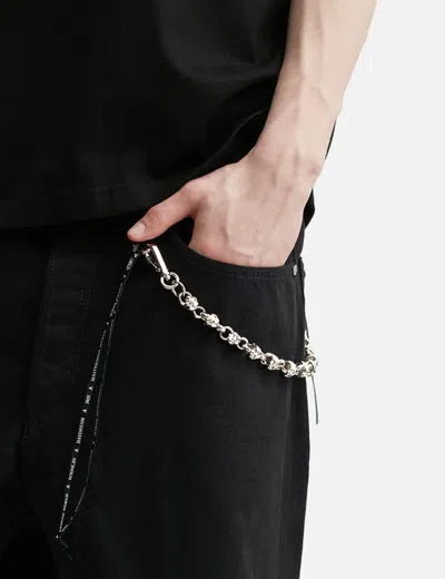 Mastermind Japan Wallet Chain