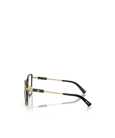Versace Full-frame Flat Mirror In Black