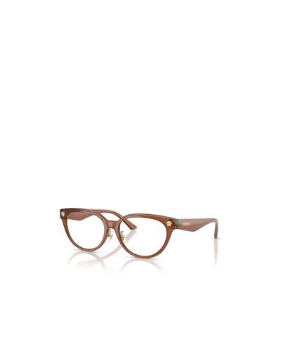 Versace Full Frame Plain Mirror In Brown