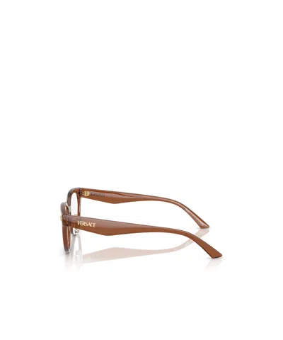 Versace Full Frame Plain Mirror In Brown