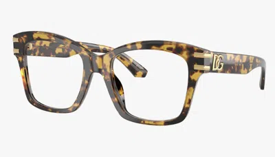 Dolce & Gabbana Full Frame Plain Mirror In Multi