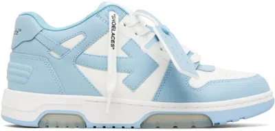 Off-white Off White Out-off-office Leather Sneakers In Multi