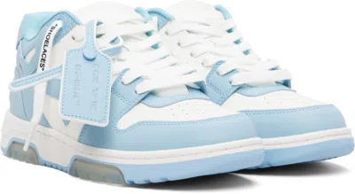 Off-white Off White Out-off-office Leather Sneakers In Multi