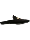 Versace Black Velvet Medusa Slip-on Loafers In Black/gold