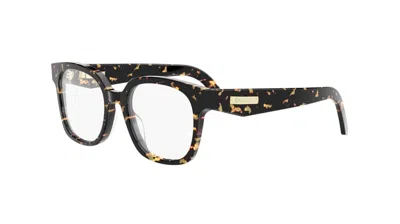 Dior Full Frame Plain Mirror In Brown