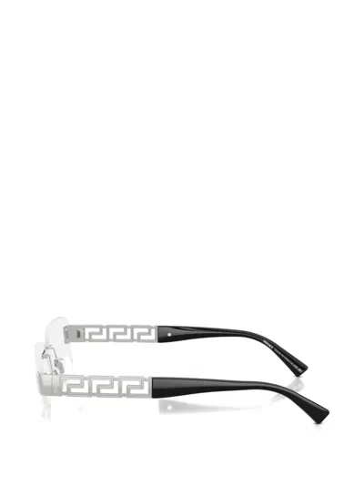 长方形镜框眼镜