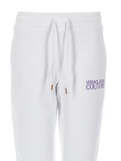 Versace Jeans Couture Drawstring Trank Pants In White