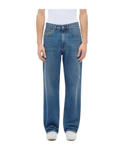 Msgm Denim Trousers Distressed Detail Belt Loops In Blue