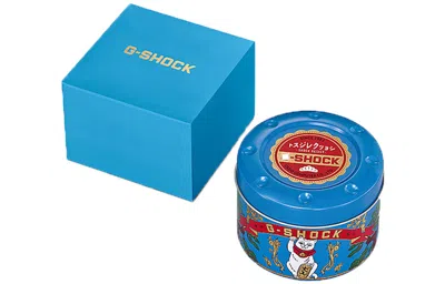 Casio G-shock Square 'white Red' In Multi