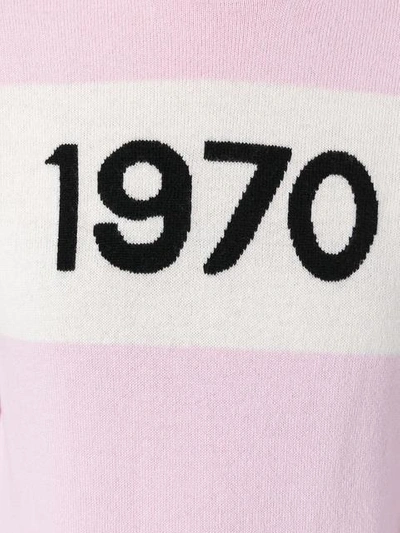 1970毛衣