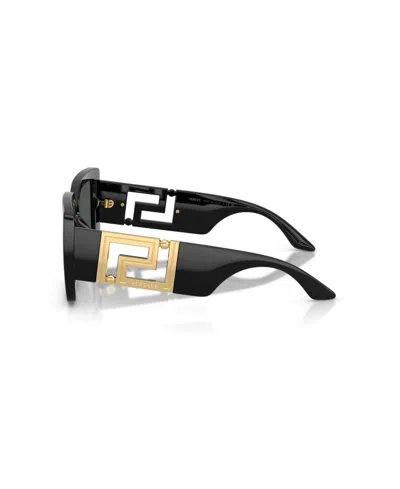Versace Eyewear Square-frame Sunglasses In Black