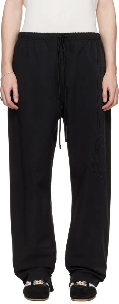 Essentials Drawstring Sweatpants In Black