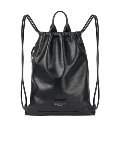 Givenchy Medium Antigona Stamped Drawstring-fastening Backpack In Pattern