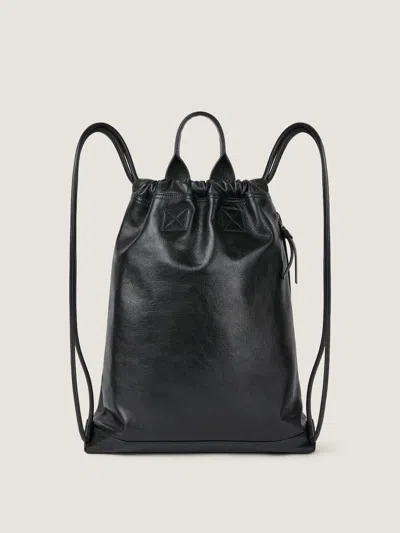 Givenchy Medium Antigona Stamped Drawstring-fastening Backpack In Pattern