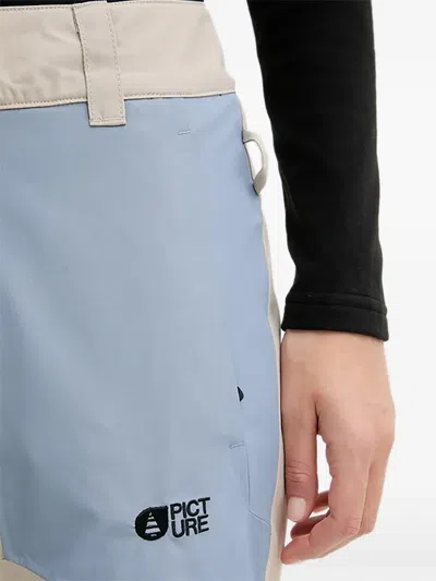 SEEN 拼色滑雪长裤