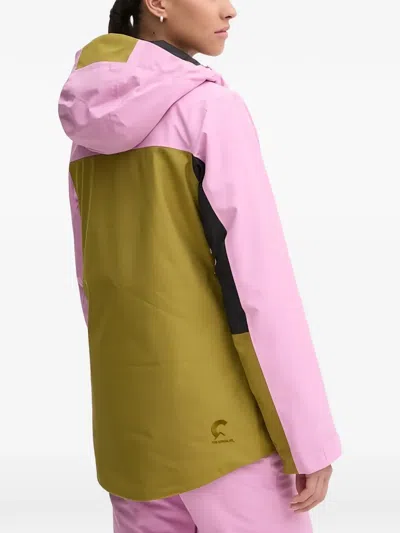 SEEN 拼色连帽夹克