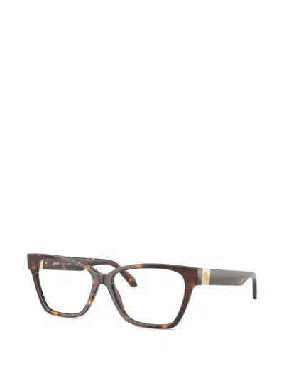 Versace Square-frame Glasses In Brown