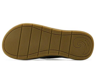Sanuk Surf Seeker In Multi
