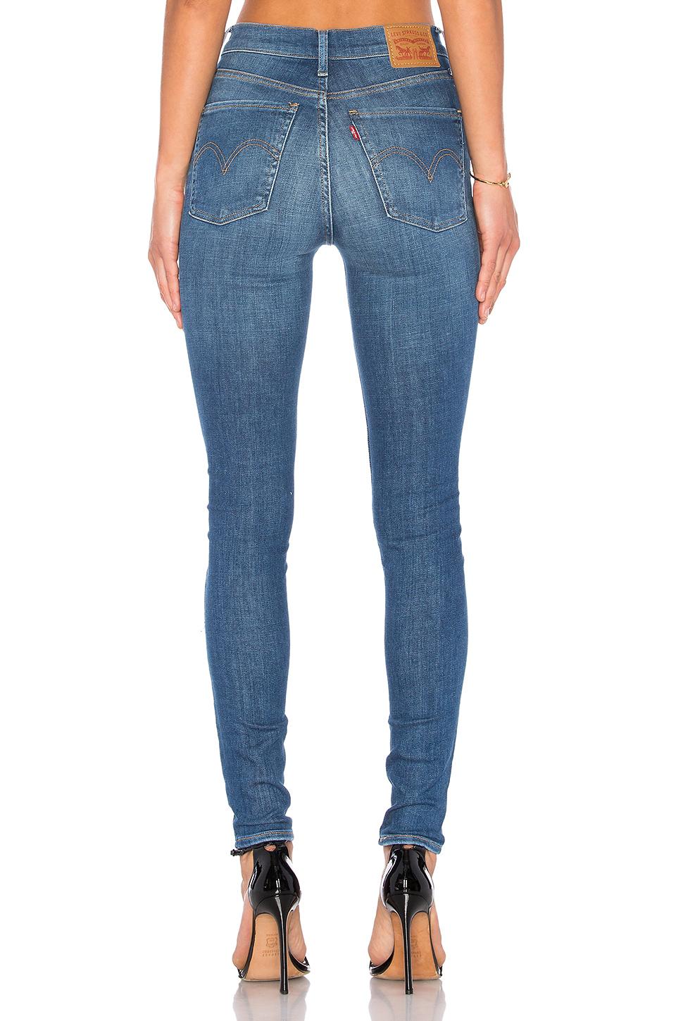 levi's mile high super skinny shut the front door