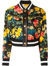 FAUSTO PUGLISI floral print bomber jacket,SPECIALISTCLEANING