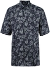 LANVIN koi fish print shirt,세탁기사용