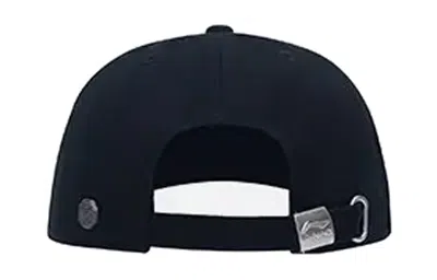 Li-ning Badfive Logo Baseball Cap 'black'