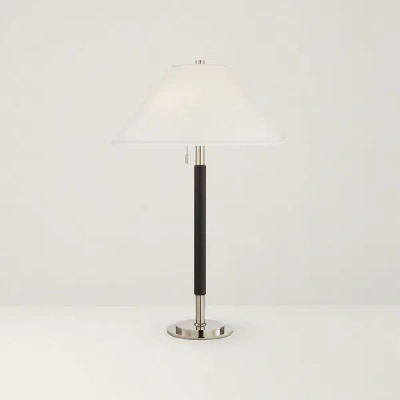 Ralph Lauren Garner Table Lamp In White