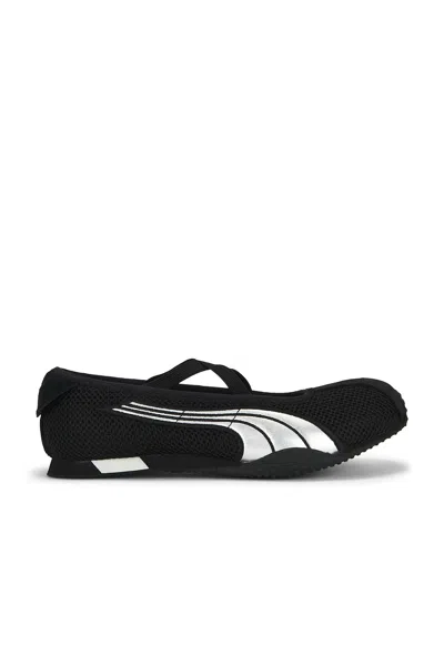 Puma Women S H-street Ballet Sneakers In Multi