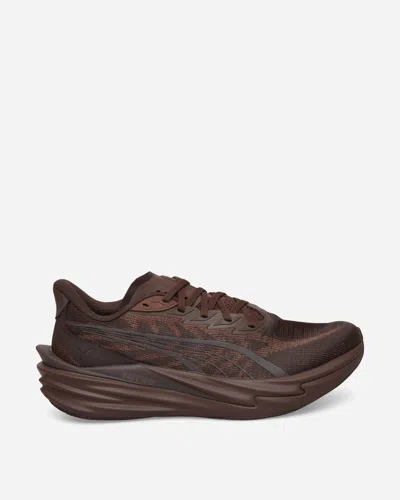 Puma Espresso Brown Deviate Nitro Sneakers In Brown
